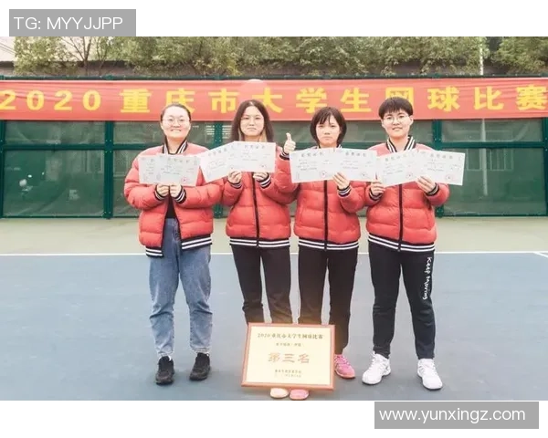 重庆网球队与上海网球队赛后分析个人能力对比与表现评估